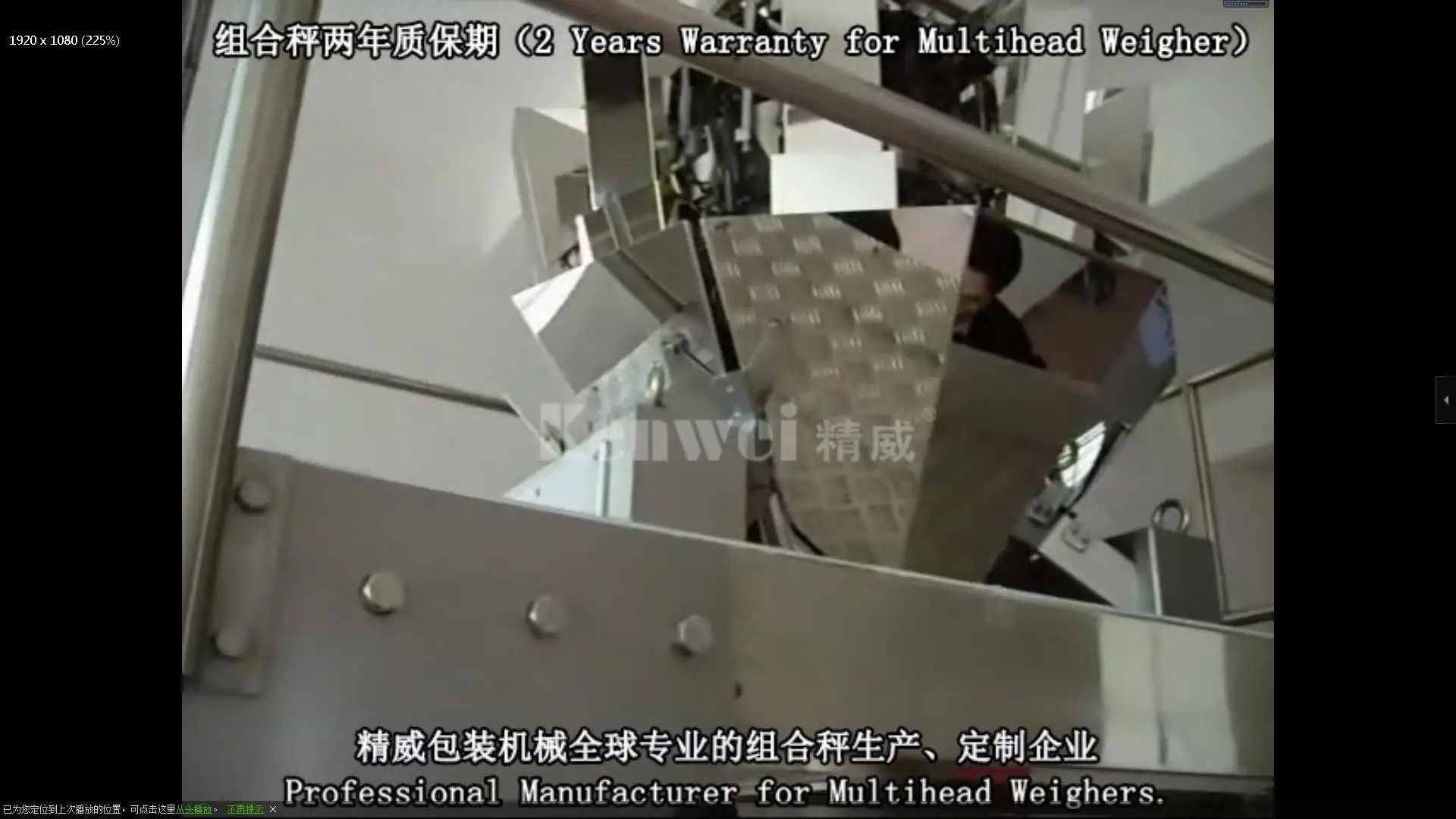 Kenwei  Array image51