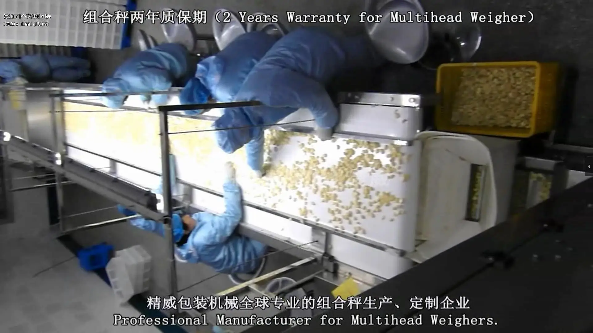 Kenwei  Array image6