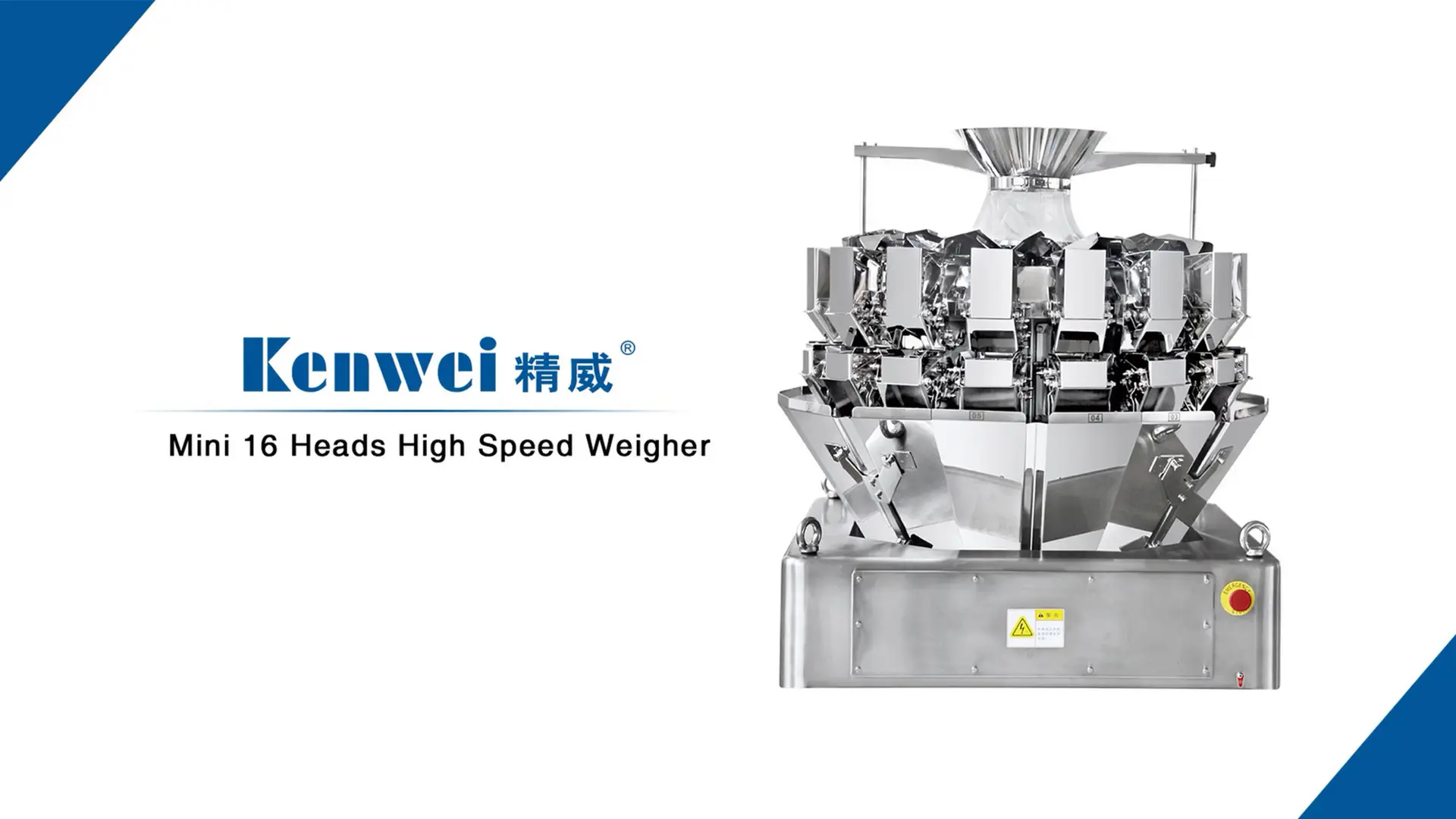 Kenwei  Array image15