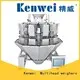 Kenwei Brand 1st no spring weighing instruments three layers 1