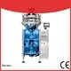 chemical mini pouch packing machine machine Kenwei company 1
