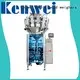 paper packaging energy-saving weighing and packaging machine machine automatic Kenwei Brand 1