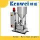 screw gravimetric feeder durable Kenwei company 1