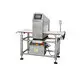 meat metal detector horizontal paper packaging Kenwei Brand company 2