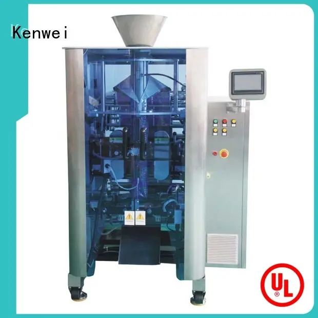 Kenwei Brand  factory1 1