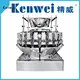 output generation 1st weighing instruments Kenwei manufacturer 1