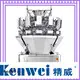 Hot frozen weighing instruments super mini Kenwei Brand 1
