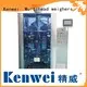 Kenwei Brand vibrator environmental protection loss-in-weight feeder fully automatic factory3 1