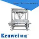 customized energy-saving packaging machine electronic Kenwei Brand company 1