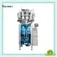 weighing and packaging machine energy-saving pouch packing machine Kenwei Brand 1