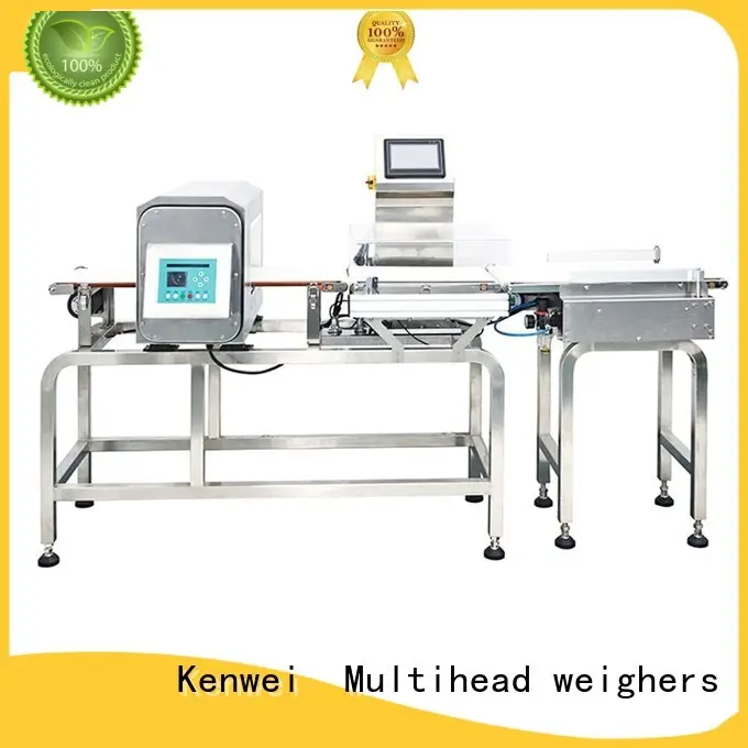 Kenwei combined metal detector weight metal for clothing 1