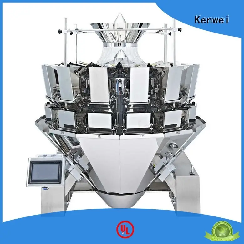 steel packaging machine easy to disassemble for materials with high viscosity Kenwei 1