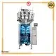 automatic filling machine standard with high quality for snack food 1