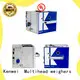 Kenwei transfer thermal transfer printer with strong integrity for aluminum foil 1