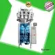 Kenwei new filling machine factory 1