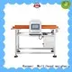 Kenwei cheap metal check affordable solutions 1