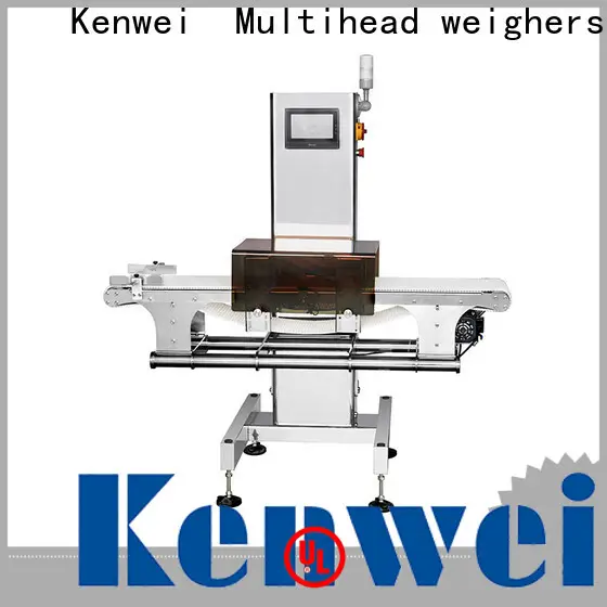 Kenwei detection system brand 1