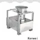 Kenwei long-life metal detektor customization 1