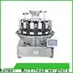 OEM ODM filling machine design 1
