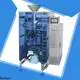 best-selling vertical packaging machinery exclusive deal 1