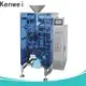 custom vertical packaging machinery manufacturer 1