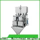 Kenwei pouch packing machine factory2 1