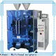 Kenwei vertical packing machine supplier 1