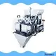Kenwei pouch packing machine customization5 1