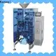 custom vertical packing machine one-stop service 1