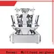 perfect packaging machine trade partner 1