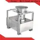 Kenwei detection system wholesale 1