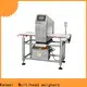 Kenwei detection system trade partner 1
