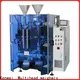 fast shipping vertical vacuum packaging machine factory 1