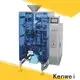 Kenwei vertical vacuum packaging machine customization 1