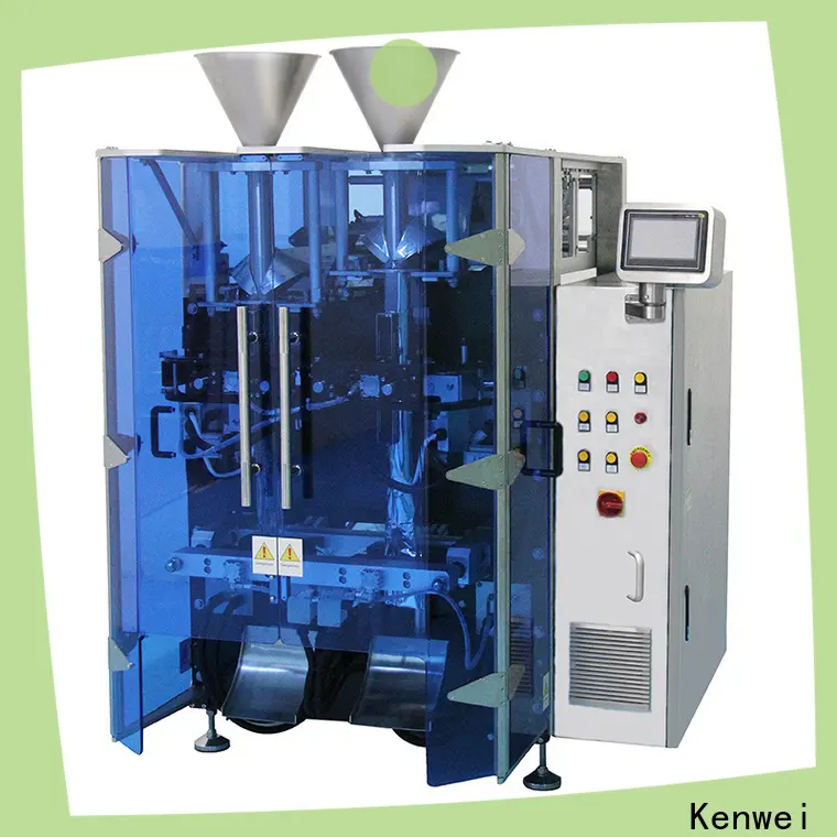 2020 vertical vacuum packaging machine exclusive deal 1