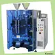 2020 vertical vacuum packaging machine exclusive deal 1