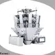 Kenwei multihead weigher from China1 1