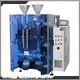 Kenwei highly recommend vertical packing machine exclusive deal 1