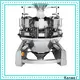 low moq packaging machine design 1