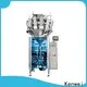 2020 pouch packing machine trade partner 1