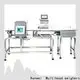 Kenwei checkweigher and metal detector manufacturer1 1