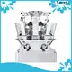 Kenwei packaging machine manufacturer5 1