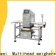 Kenwei metal detector machine from China1 1