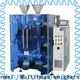 Kenwei vertical vacuum packaging machine wholesale 1