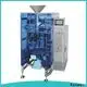 Kenwei vertical packing machine design2 1