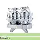 100% quality Kenwei multi weigher exclusive deal 1