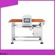 professional Kenwei detection system brand 1