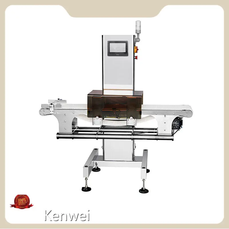 Kenwei Metal Detector Machine Zhongshan Port Metal Detector Machinemanufacturer 1