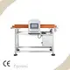 Hot Selling Metal Detector Machine Supplier for Food Packing 1