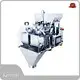 Vertical Form Fill and Seal for Food Packing 4.5Lfactory Direct Supply 1